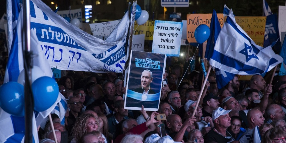 İsrail Dördüncü Defa Seçime Gider mi?