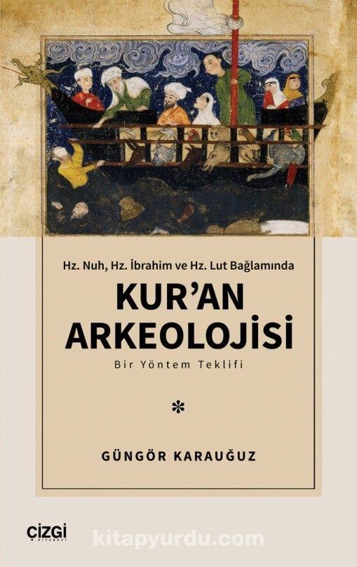 kuran arkeolojisi