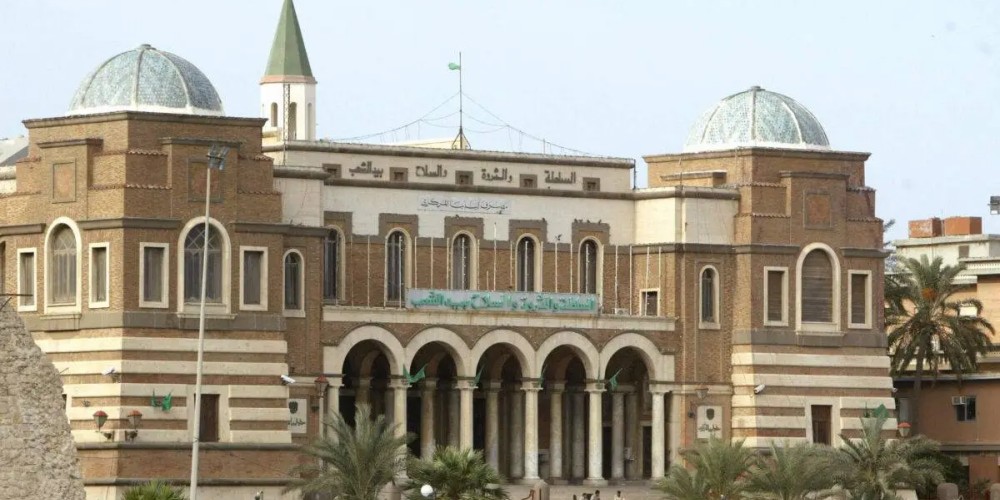 libya merkez bankası krizi