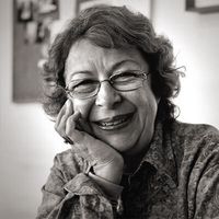 Picture of FEYZA HEPÇİLİNGİRLER