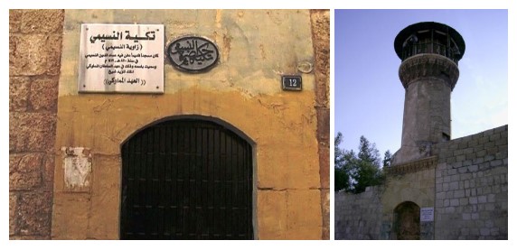 İmaduddin Nesimi Tekkesi / Vefaî Tekkesi