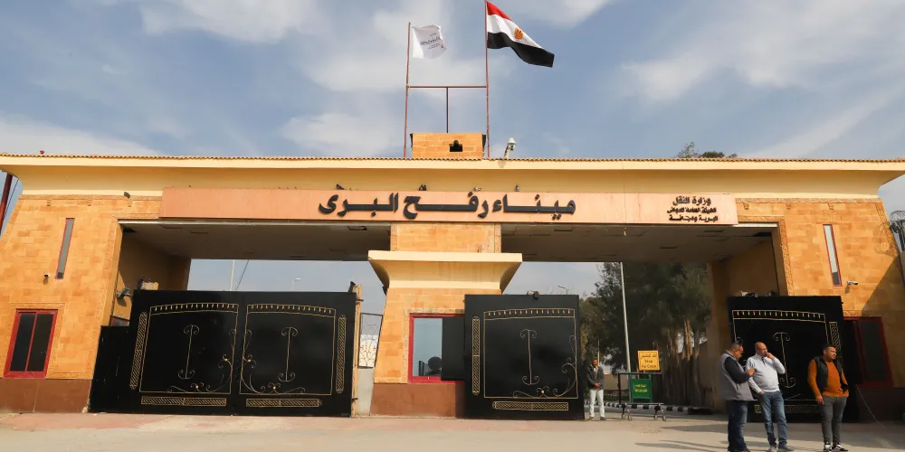 refah sınır kapısı