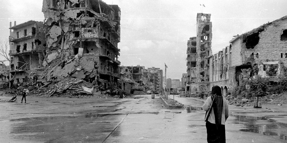 Beyrut, Dün ve Bugün